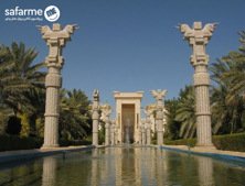 Dariuoush-hotel-kish